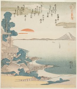 Aube sur le mont Fuji et Susaki, de la série "Cinq vues du mont Fuji (Fuji goban no uchi)"