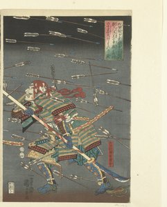 Le dernier assaut des Kusunoki à Shijonawate - Utagawa Kuniyoshi