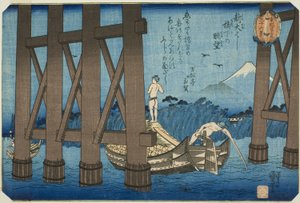 Vue lointaine sous le pont Shin Ohashi (Shin Ohashi kyoka no chobo), de la série "Trente-six vues du mont Fuji vues de la capitale orientale (Toto Fujimi sanjurokkei)"