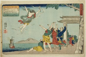 Dong Yong (Toei), de la série "Vingt-quatre exemples de piété filiale comme miroir pour les enfants"