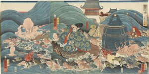 Le dieu dragon récompensant Hidesato avec trois cadeaux, avril 1858 - Utagawa Kuniyoshi