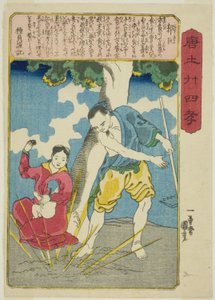Guo Ju (Kaku Kyo), de la série "Vingt-quatre exemples de piété filiale en Chine (Morokoshi nijushiko)"