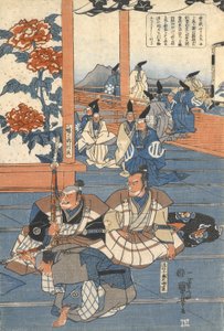  - Utagawa Kuniyoshi
