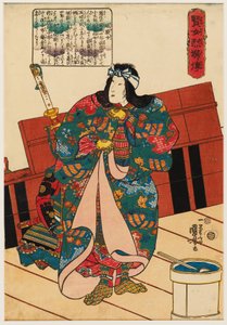 Hangakujo - Utagawa Kuniyoshi