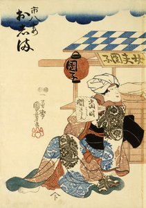 Horikoshiya Ichichachi et sa femme Oshino Ichihachi, vers 1852-1861