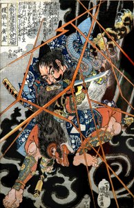 I no Hayata Hironao Série : Un des huit cents héros du Water Margin de notre pays (Honchō Suikoden gōketsu happyakunin no hitori), c.1830-31 - Utagawa Kuniyoshi