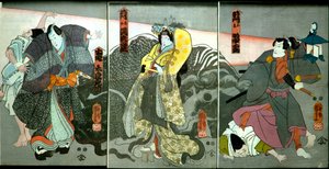 Ichikawa Danjūrō VIII en tant que fils de Masakado