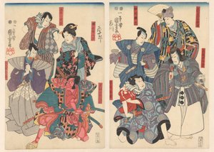 Ichikawa Danjūrō VIII dans huit rôles différents - Utagawa Kuniyoshi