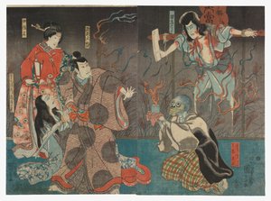 Ichikawa Kodanji IV en tant que fantôme (Rei) de Kozakura Tōgo