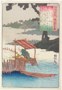Illustration du poème de Fujiwara Sadayori - Utagawa Kuniyoshi