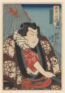 Inuta Kobungo Yasunori (Les vies de huit héros chiens courageux et loyaux)