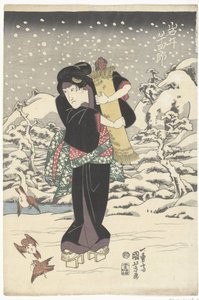 Iwai Hanshiro V - Utagawa Kuniyoshi