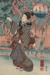 Rivière Bijou de Koya dans la province de Kii