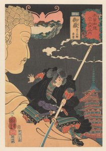 Kagekiyo debout sur une statue de Bouddha (Soixante-neuf stations du Kisokaido)
