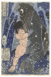 Kintaro luttant avec une carpe