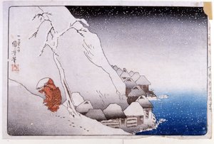 Vie de Nichiren