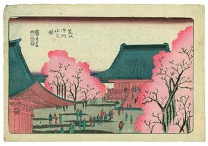  - Utagawa Kuniyoshi