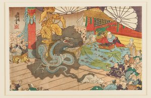 Manifestation de la divinité à sept visages à Minobuzan, 9e mois 1277, 19e siècle