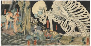 Mitsukuni défiant le spectre squelette invoqué par la princesse Takiyasha