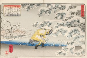 Moso marchant dans la neige portant une houe, pour ramasser des pousses de bambou pour faire de la soupe pour sa mère, signé Ichiyusai Kuniyoshi ga, c.1843