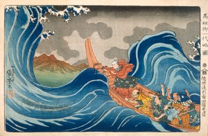 Nichiren calmant la tempête