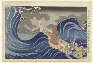 Nichiren conjure les vagues à Kakuda pendant son exil à Sado