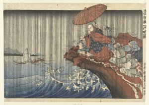 Nichiren priant pour la pluie sur le rocher à Reizan à Kamakura