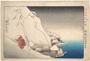  - Utagawa Kuniyoshi