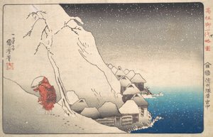Nichiren dans la neige à Tsukahara, province de Sodo
