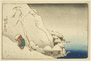 Nichiren dans la neige à Tsukahara sur l