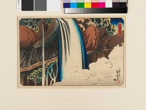 Nikkō. Chute d