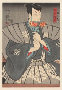 Nikki Danjō avec un parchemin entre les dents - Utagawa Kuniyoshi