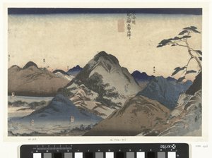 Nissaka à Hamamatsu - Utagawa Kuniyoshi