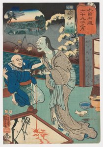 Oiwake : Oiwa et Takuetsu, no. 21 de la série Soixante-neuf stations de la route Kisokaidō