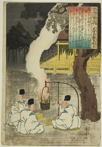 Onakatomi no Yoshinobu Ason, de la série "Cent poèmes par cent poètes (Hyakunin isshu no uchi)"
