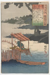 Cent poètes, un vers chacun : Gonchanugon Sadayori, période Edo - Utagawa Kuniyoshi