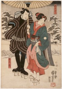  - Utagawa Kuniyoshi