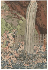Pèlerins à la cascade de Roben à Oyama