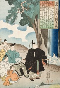  - Utagawa Kuniyoshi