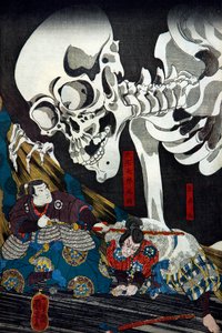 Princesse Takiyasha invoquant un spectre de squelette monstrueux au vieux palais de Sōma, c.1845-46