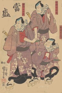 Impression, 19e siècle - Utagawa Kuniyoshi