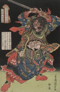 Ro Shungi, Wasser-Margin-Held Nr. 2 - Utagawa Kuniyoshi