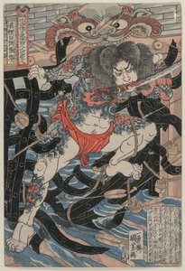 Rori Hakucho Chojun (de la série 108 Héros du roman Shui Hu Chuan) - Utagawa Kuniyoshi