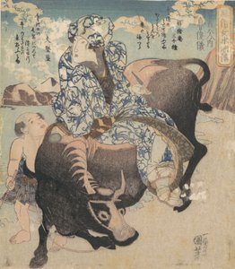 Roshungi chinois, Lu Zhunyi en femme avec une pipe chevauchant un buffle