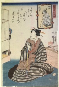 - Utagawa Kuniyoshi