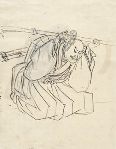  - Utagawa Kuniyoshi