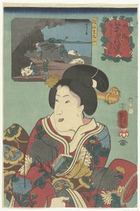 Pierre de Toyoshima, province de Sanuki