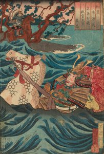 Suetsumuhana: Mukan-no-tayu Atsumori, de la série "Comparaisons japonaises et chinoises pour les chapitres de Genji (Wakan nazorae Genji)"