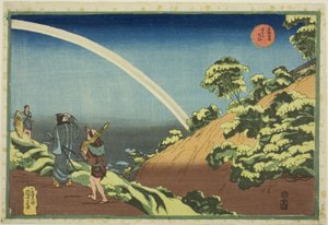 Surugadai, de la série "Lieux célèbres de la capitale orientale (Toto Meisho)"