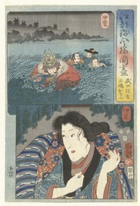 Takeda Shungen dans la province de Kai et Mishima Osen à Izu